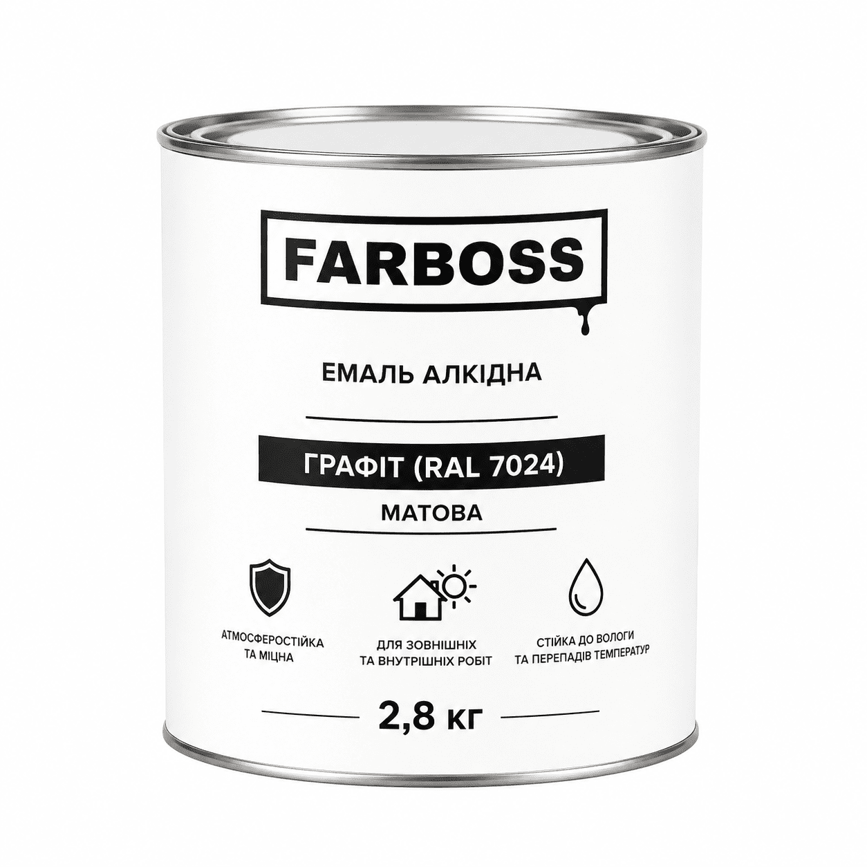 Емаль алкідна FARBOSS ПФ-115 Графіт (RAL 7024), мат 2,8 кг